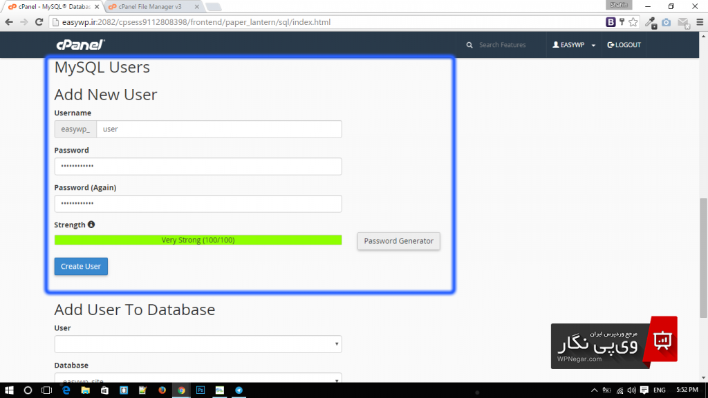 how-to-install-wordpress (6)