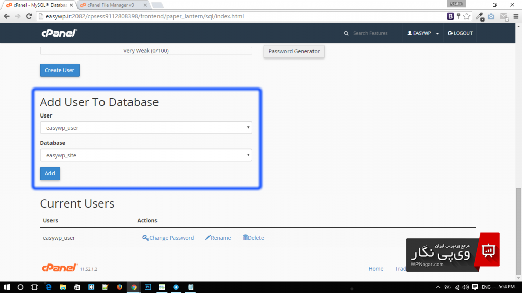 how-to-install-wordpress (7)