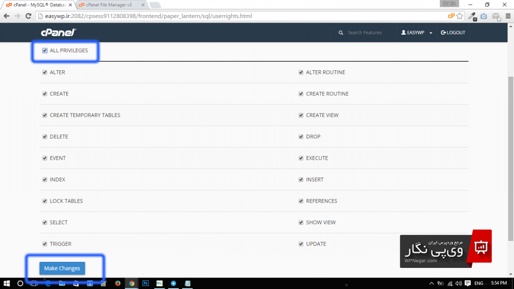 how-to-install-wordpress (8)