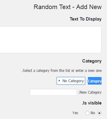 نمایش سخنان تصادفی در وردپرس با Random Text