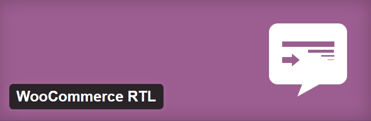 راست چین و چپ چین کردن