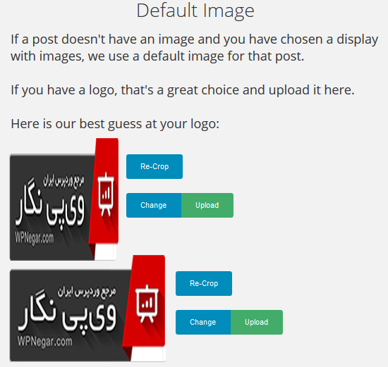 تصویر پیش فرض