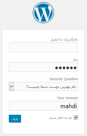 نتیجه