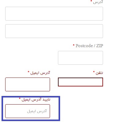 نتیجه