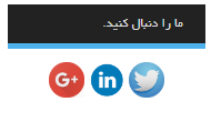 ذخیره