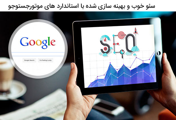 بیلد می
