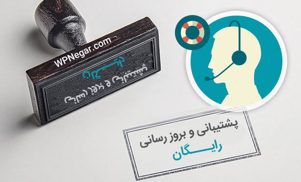 بیلد می